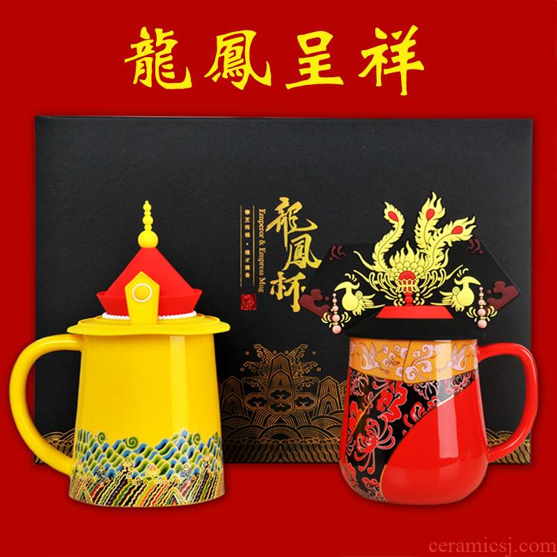 Creative glass ceramic keller couples a cup for cup the Forbidden City, a wedding gift wedding gift