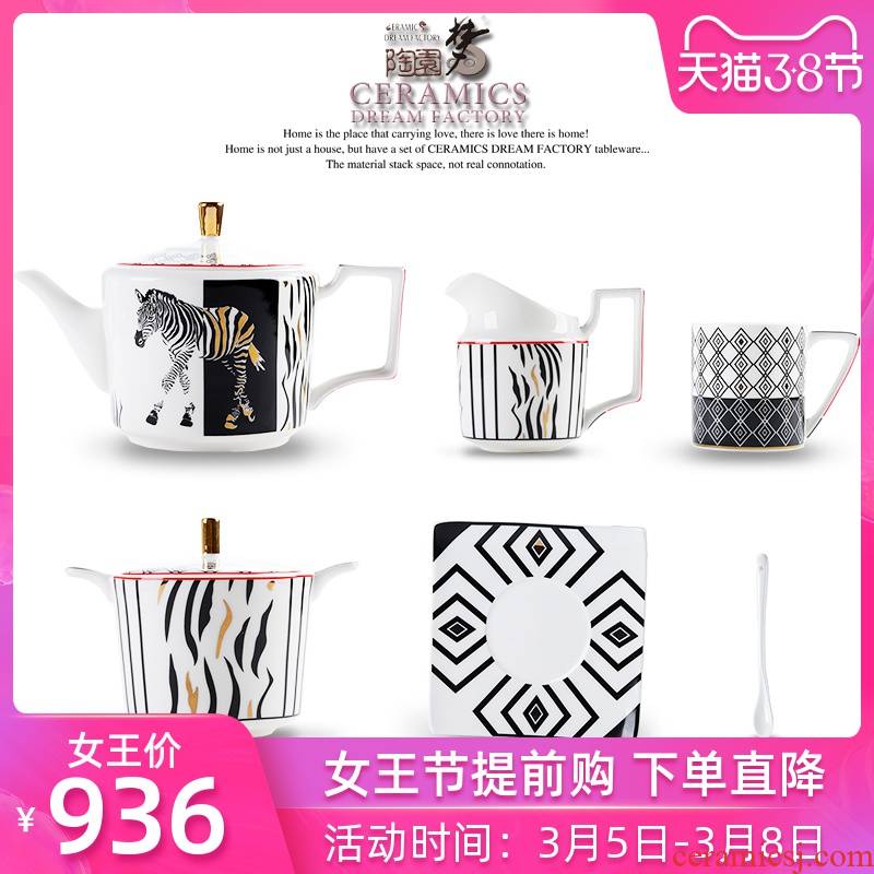 Coffee cup small European - style key-2 luxury afternoon tea tea set suit English creative zebra move ipads porcelain tea set