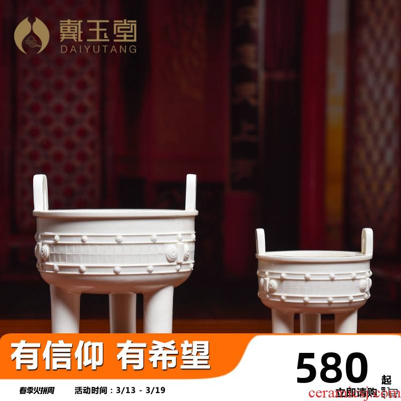 Yutang dai home interior furnishing articles for Buddha incense buner bright type ceramic three - legged tripod censer size/D41-202