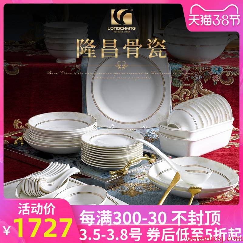 Tangshan etc. Counties ipads porcelain tableware suit 52 head ice colors luxurious dishes set tableware suit ipads porcelain tableware