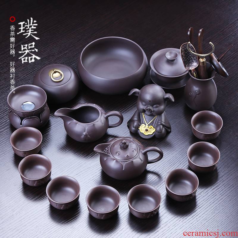 Injection machine run of mine ore violet arenaceous kung fu tea set household contracted office lid bowl of tea cups, complete set