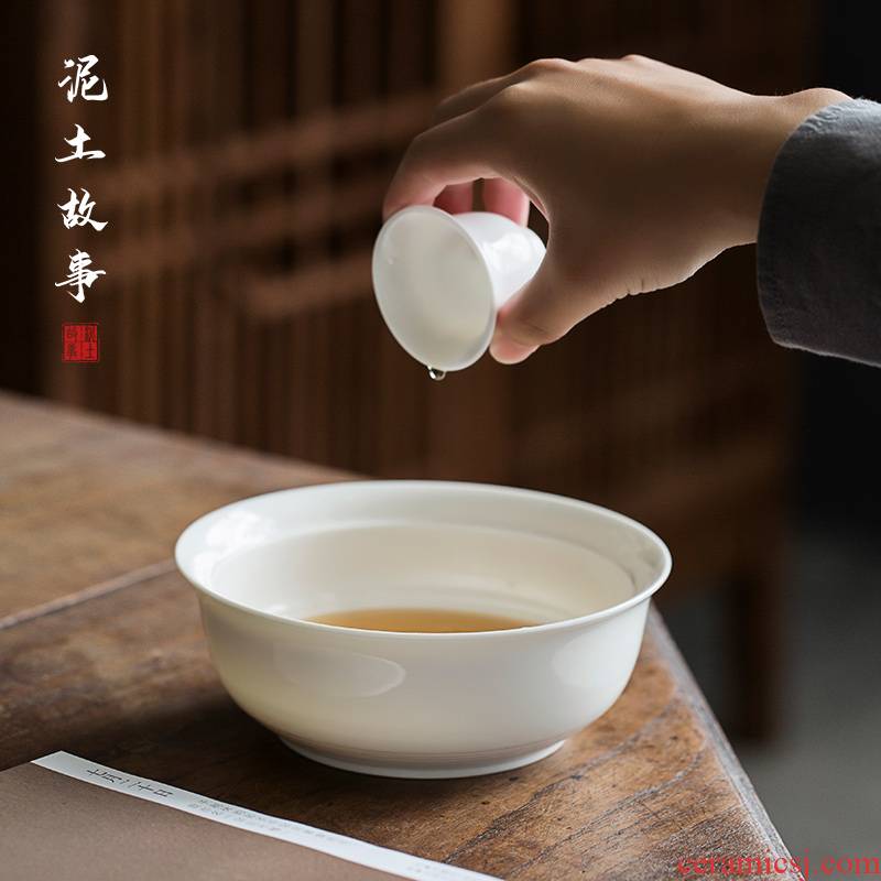 Earth story dehua lard white ceramic cup hot tea to wash large cylinder washing household writing brush washer water jar tea accessories