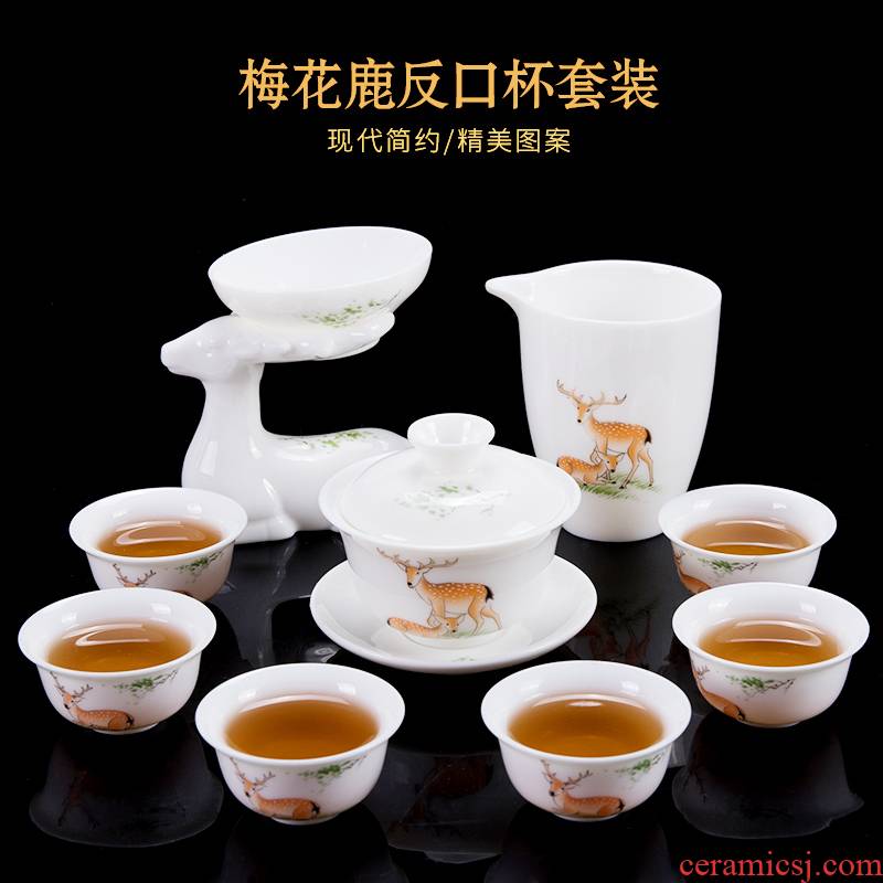 Ronkin white porcelain tea set household contracted and I kung fu tea tureen ceramic teapot teacup 6 pack