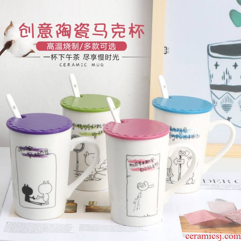 【 】 380 ml glass ceramic keller office cup spoon picking cups of coffee cup with cover