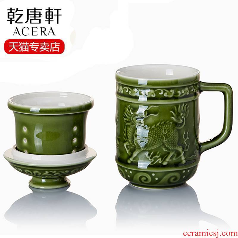 Do Tang Xuan porcelain cup kirin delight in three - piece belt) glass ceramic cup office cup cup water