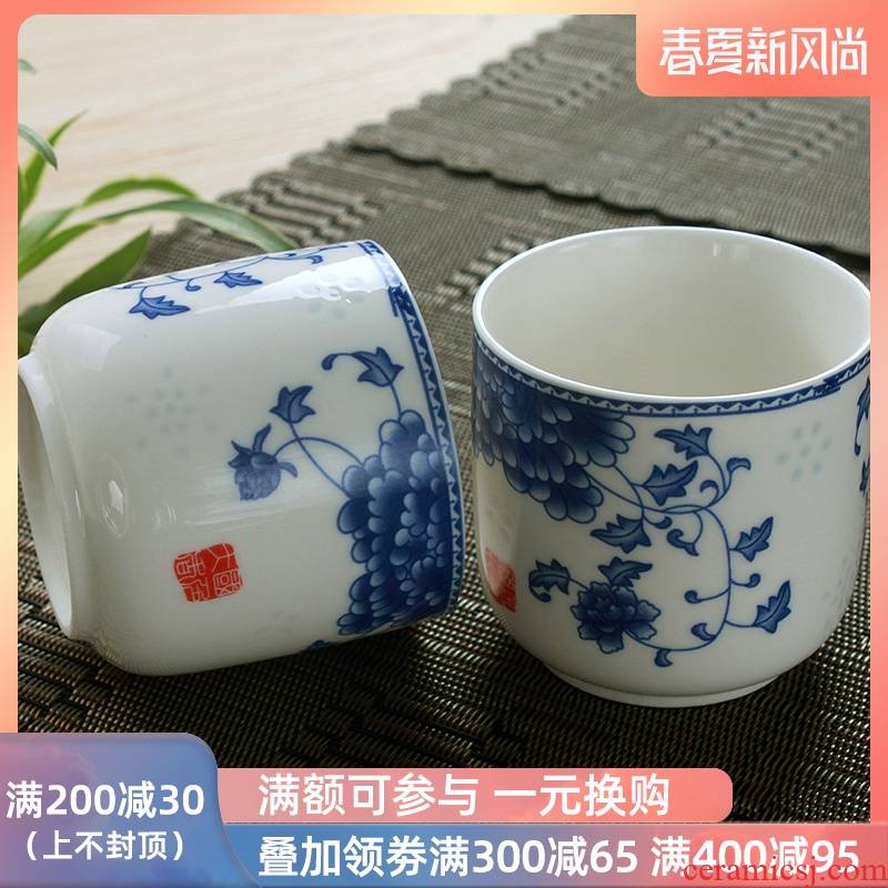Palettes mingyuan tea set personal of blue and white porcelain ceramic cups a koubei flat beer large - sized kung fu master CPU