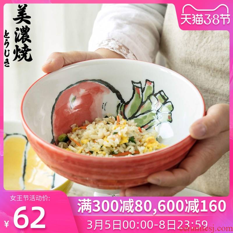 Meinung burned hand draw the wind under the glaze color Japanese and wind ceramic creative rainbow such as bowl bowl bowl mercifully rainbow such use rainbow such use