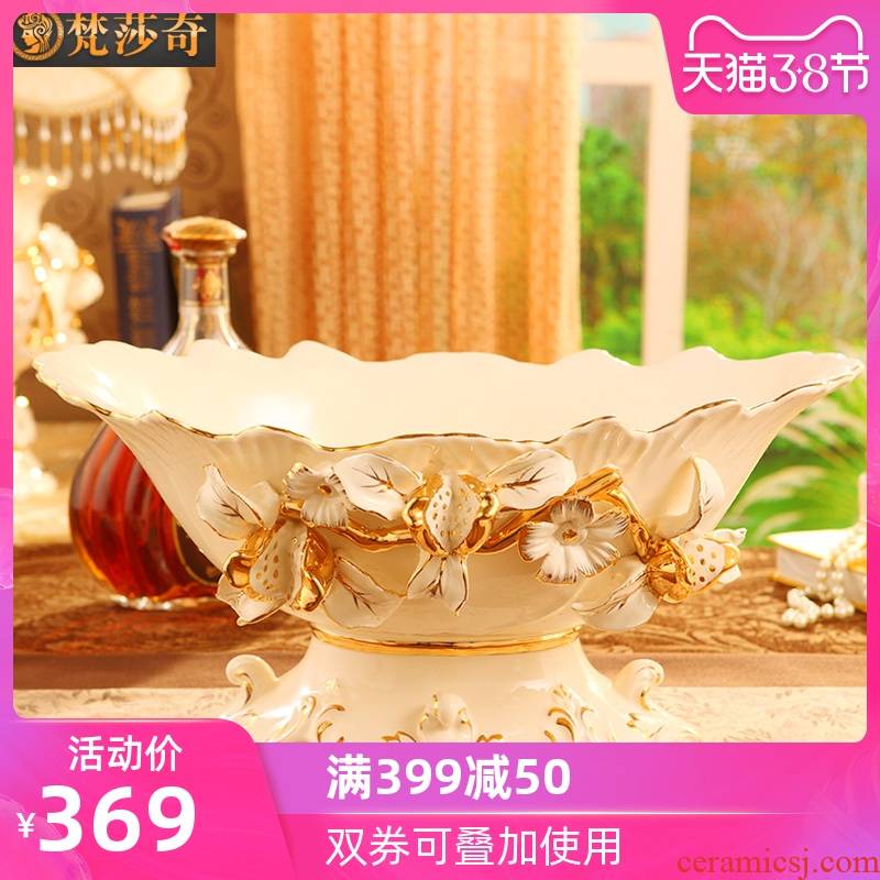 Brahman Sally 's new creative key-2 luxury European - style compote large functional ceramic fruit bowl sitting room place a wedding gift