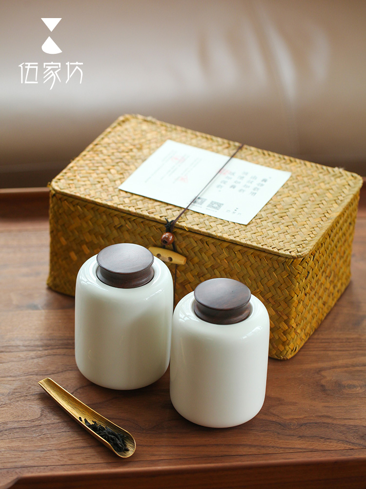 The Wu family fang white porcelain tea pot ceramic seal small POTS of tea packaging gift boxes portable travel jar