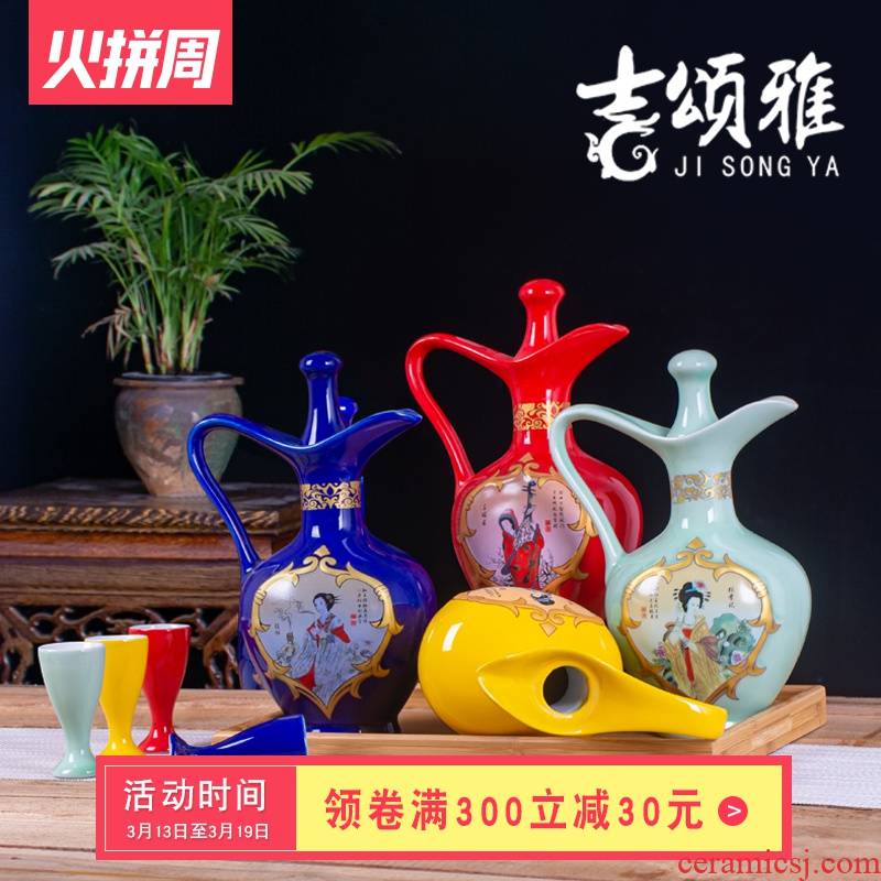 Archaize of jingdezhen ceramics hip a kilo with empty bottle wine liquor bottle sealed jar home wine set points
