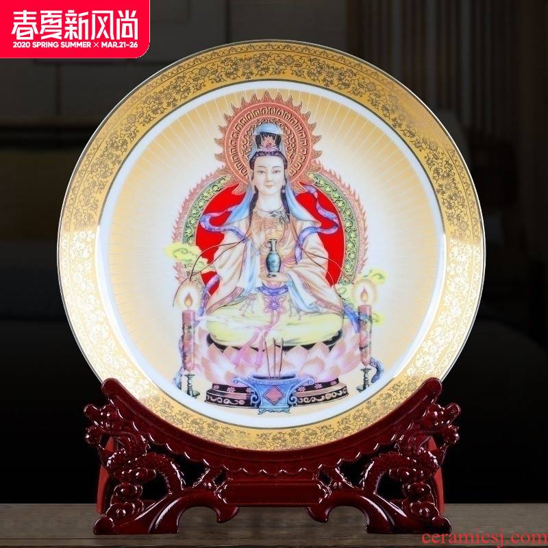 Jingdezhen ceramics gold Buddha like guanyin sitting room decorate dish hang dish by dish household furnishing articles and crafts