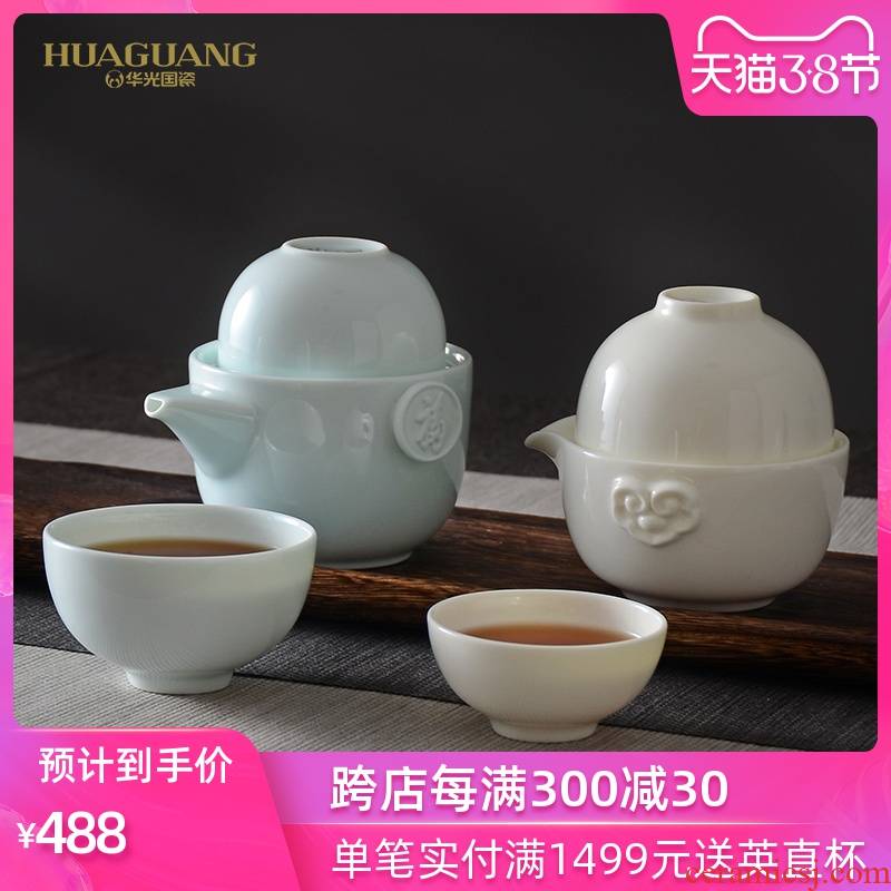 Uh guano celadon ceramics China huayu porcelain tea set happiness crack cup gift box