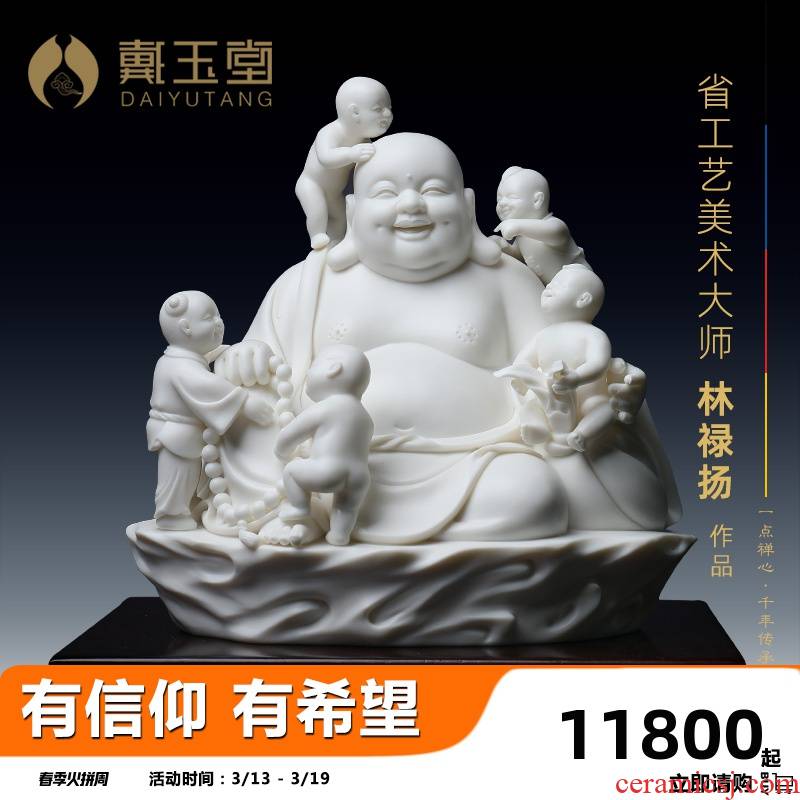 Yutang dai dehua ceramic Buddha furnishing articles at the provincial level master manually signed silver collection abital maitreya