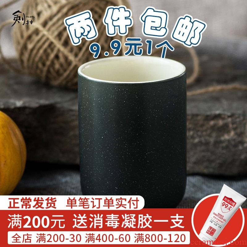 Jian Lin creative ceramic keller of coffee cup milk cup gargle move contracted ceramic keller cup impression