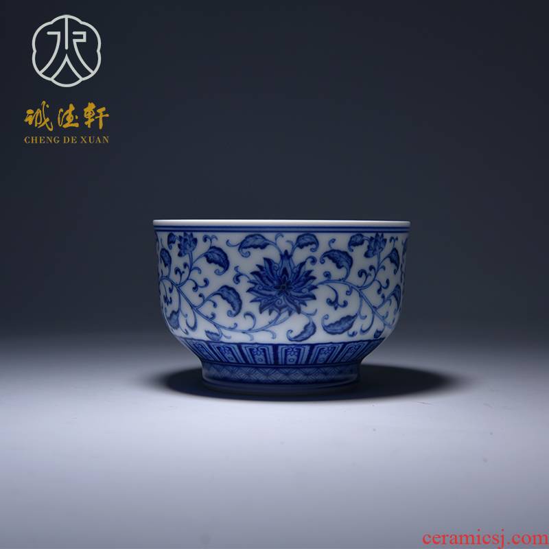 Jingdezhen cheng DE xuan, pure manual kung fu tea tea set high - grade, single CPU hand - made of 238 blue and white lotus, full blessing