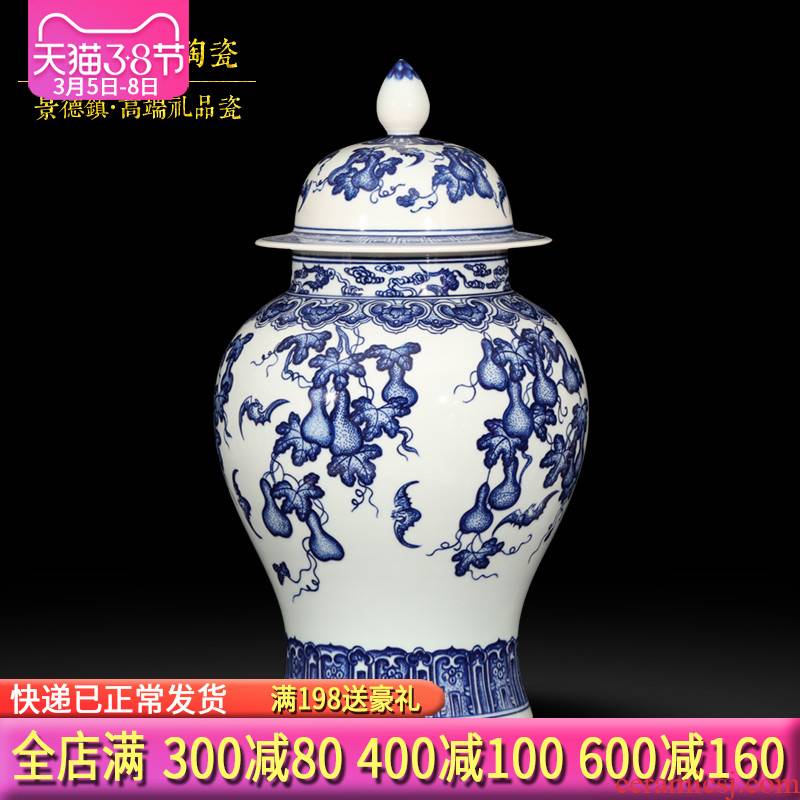 General jingdezhen blue and white porcelain jar with a lid hand - made antique Chinese style household ceramics handicraft furnishing articles sitting room