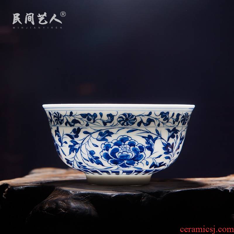 Jingdezhen ceramic sample tea cup high personal cup single cup white kung fu tea set small teacups hand - made porcelain masters cup