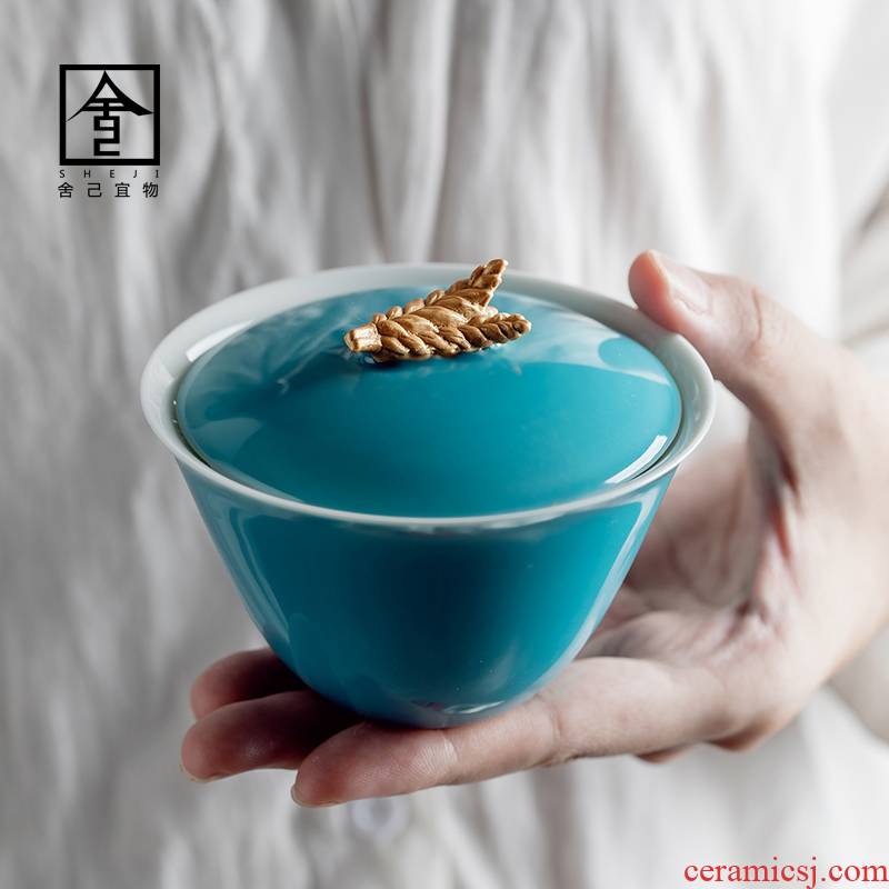 The Self - "appropriate content turquoise glazed jingdezhen tureen single bowl GaiWanCha cups of tea, tea kungfu tea set