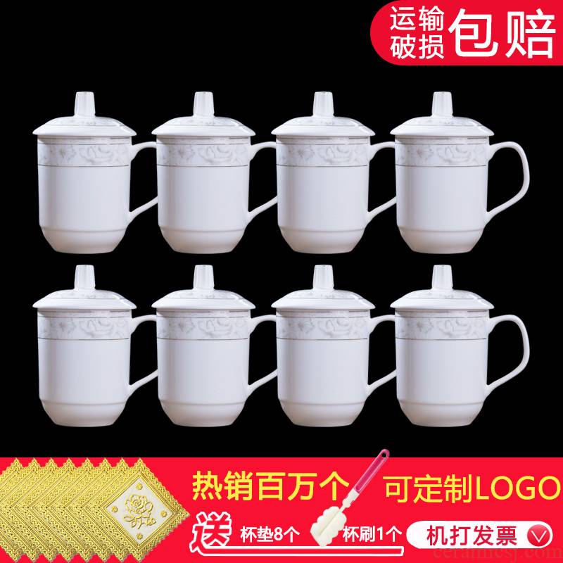Ceramic cups with cover cup household glass office and hotel ipads China cups 6 jingdezhen porcelain
