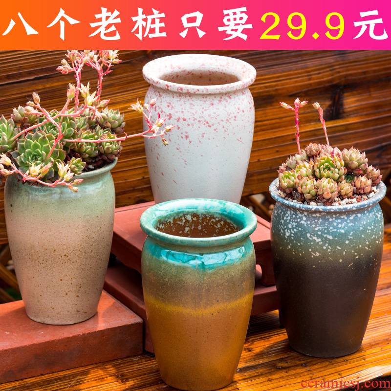 Meaty plant rose coarse pottery pot set ceramic flower POTS, fleshy contracted purple wizard gop running high pot