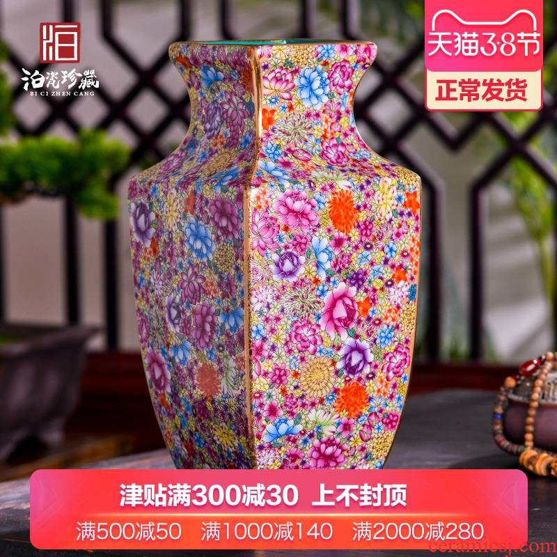 Jingdezhen ceramics powder enamel flower square bottle of the sitting room porch flower arrangement of Chinese style household decoration vase furnishing articles