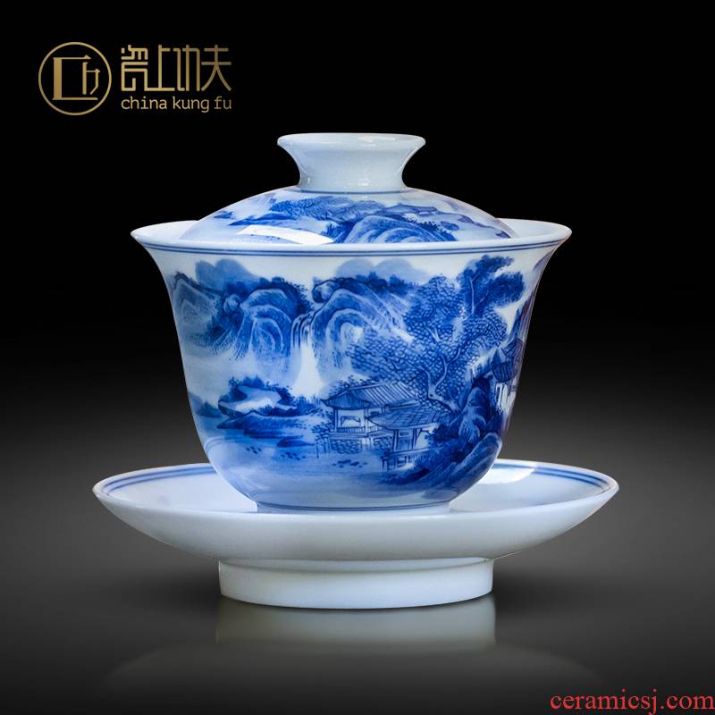 Jingdezhen pure manual only three blue and white landscape kung fu tea tureen teacups hand - made large bowl tea cup