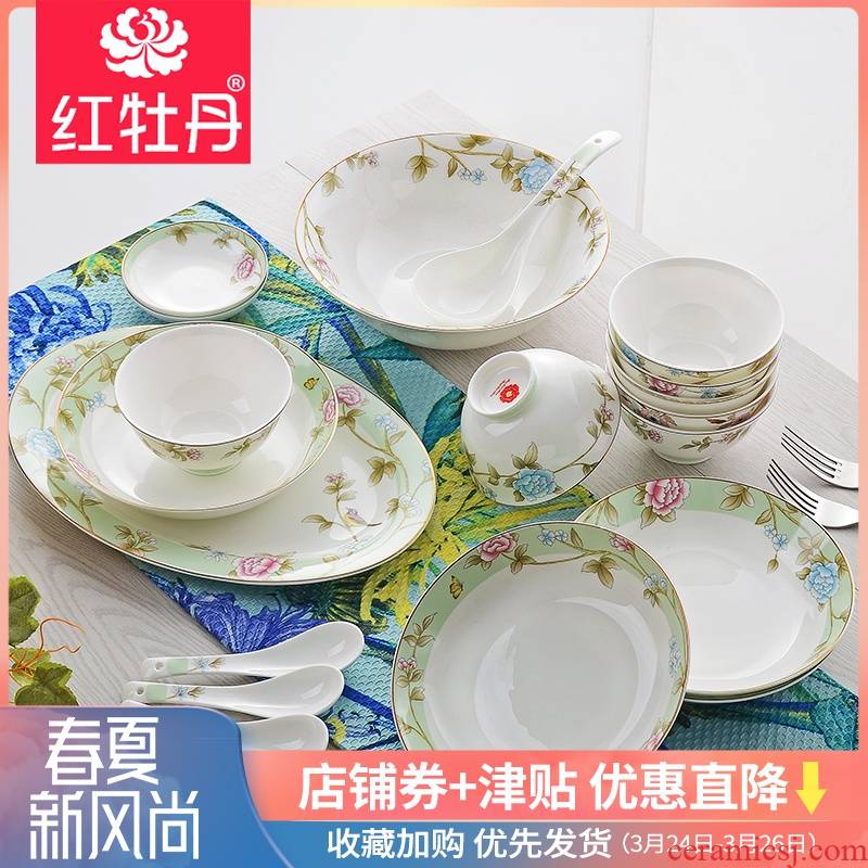 Tangshan ipads porcelain tableware suit Chinese dishes home family four people contracted combination of pottery and porcelain bowl large soup bowl