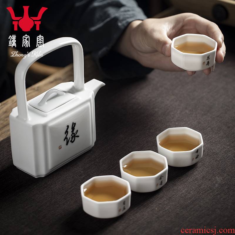 Chung kung fu tea set hand - made the edge of a complete set of shadow home up celadon a pot of four cups of teapot teacup jingdezhen travel group