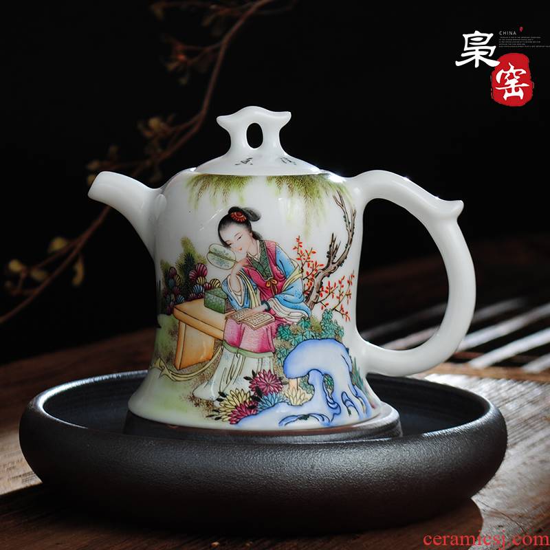 The Owl up jingdezhen high - grade hand - made famille rose tea set manual ceramic teapot kung fu tea pot