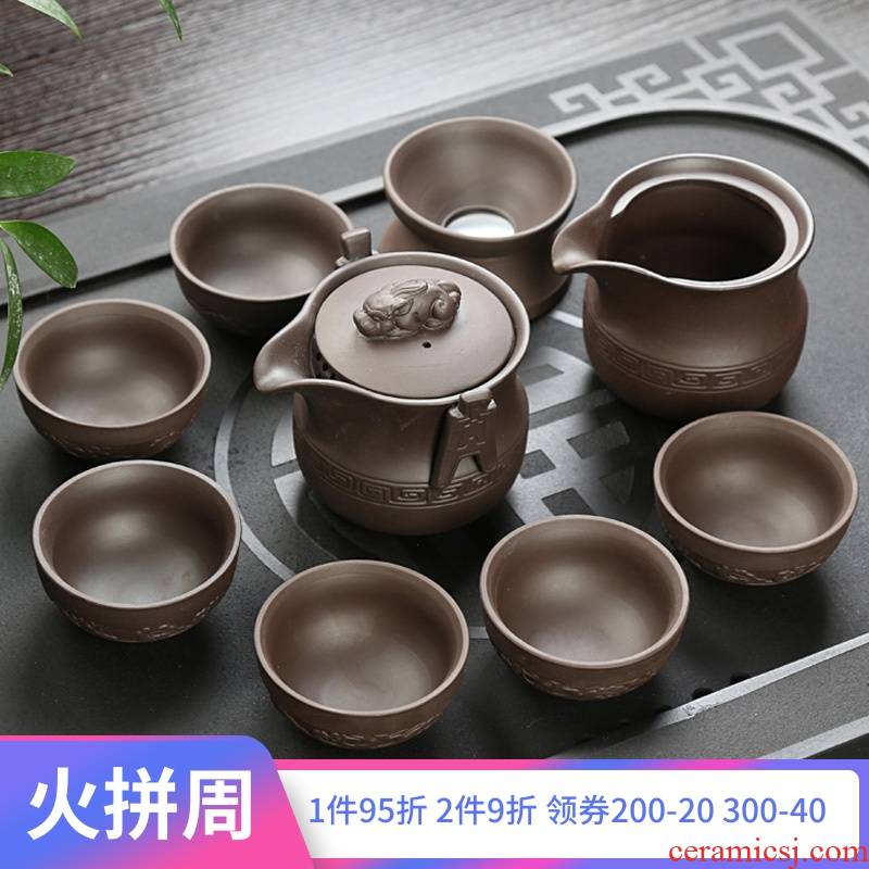 Is Yang, yixing purple sand kung fu tea set household teapot to restore ancient ways chinaware small tea cups of a complete set of office