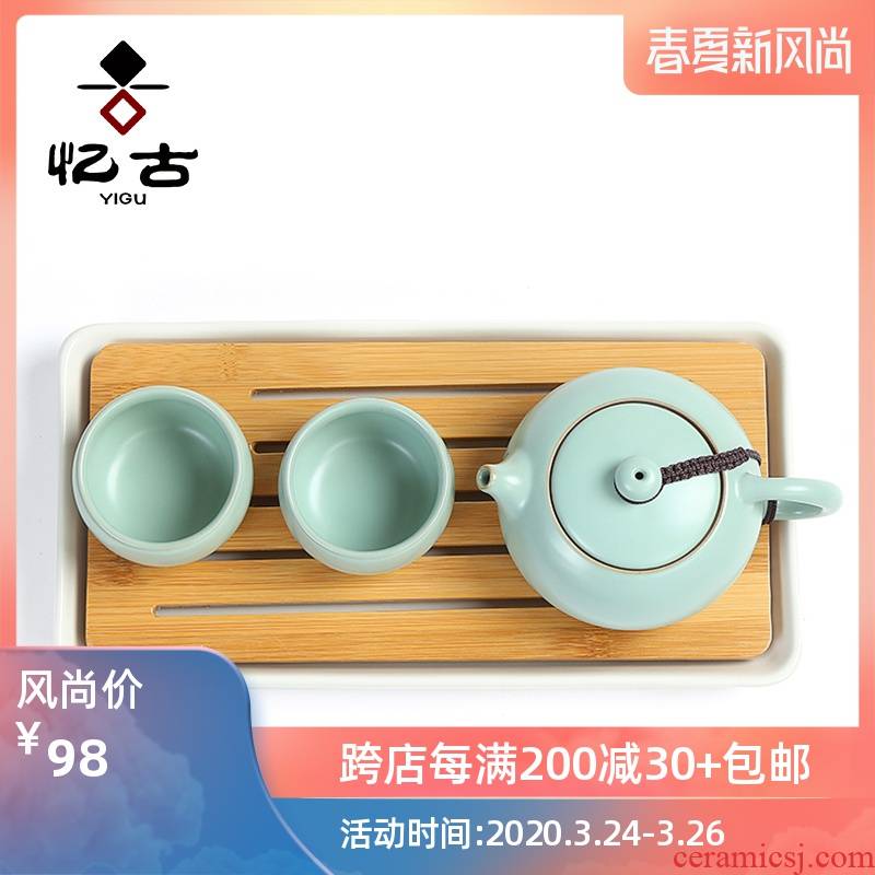 Have ancient your up with a pot of two cups of ceramic tea set household kung fu tea set to open your up teapot teacup tea tray