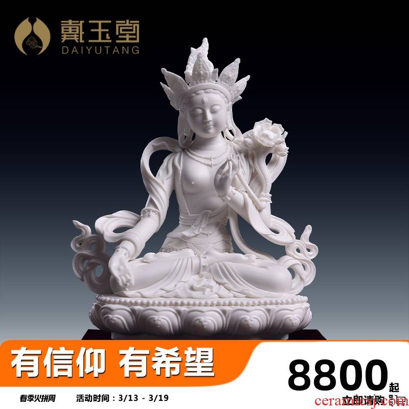 Yutang dai sect Buddhism supplies white tara Buddha sacrifice dehua porcelain its works of art that occupy the home furnishing articles