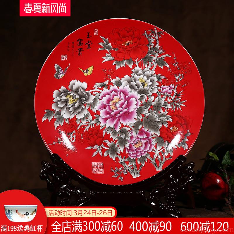 Jingdezhen ceramics CV 18 prosperous hang dish decorative plates home sitting room adornment is placed a wedding gift