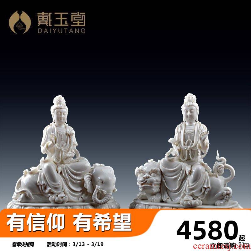 Yutang dai dehua white porcelain worship Buddha furnishing articles household/manjusri, samantabhadra bodhisattva white marble porcelain D01-050