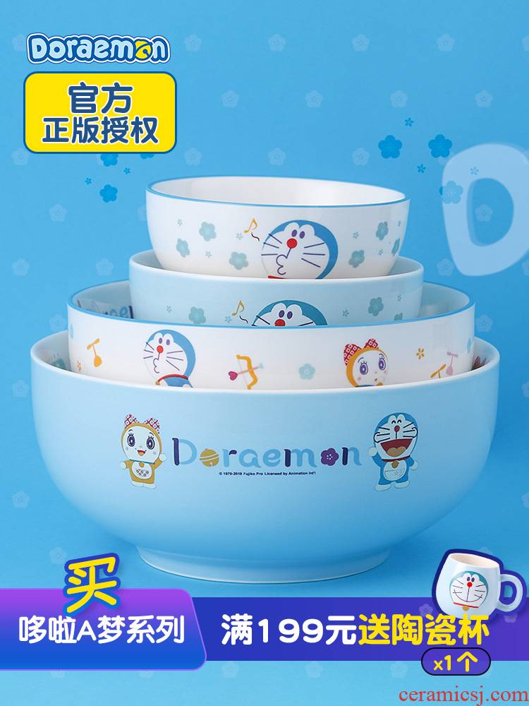 Doraemon, lovely ceramic bowl household individual creative move job Japanese - style tableware suit noodles soup bowl size