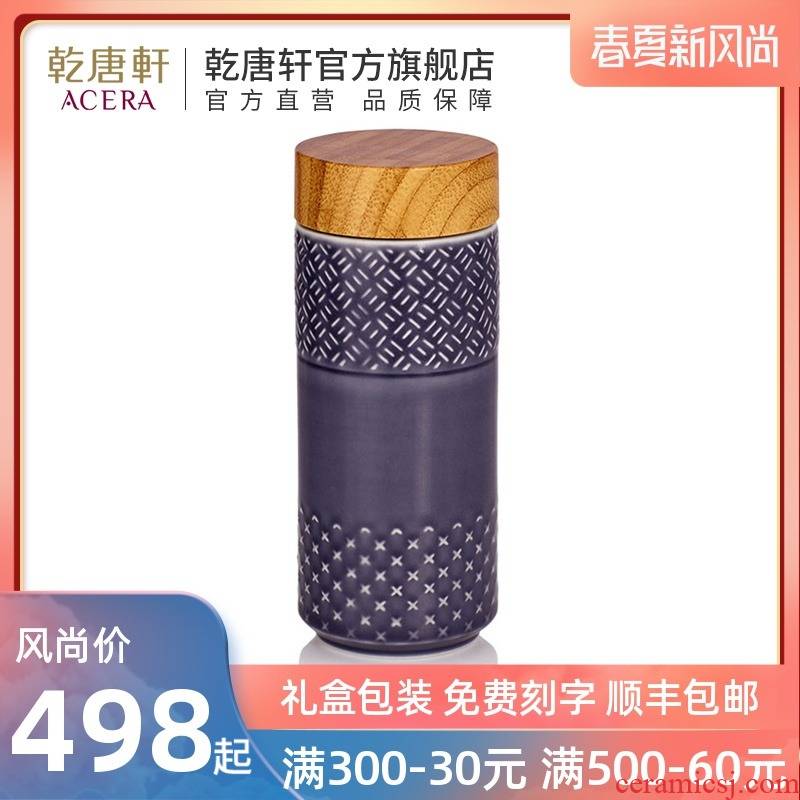 Do Tang Xuan porcelain day day up with a cup of double 350 ml imitation wood grain ceramic drinking cups