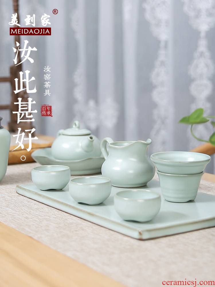 Beautiful home your up ceramic kung fu tea tea set a complete set of gift box lid bowl cups of office home