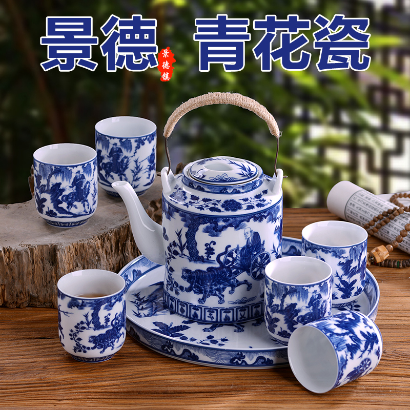 Jingdezhen ceramic tea set suits for Chinese style household large teapot girder of blue and white porcelain pot cup tea tray package