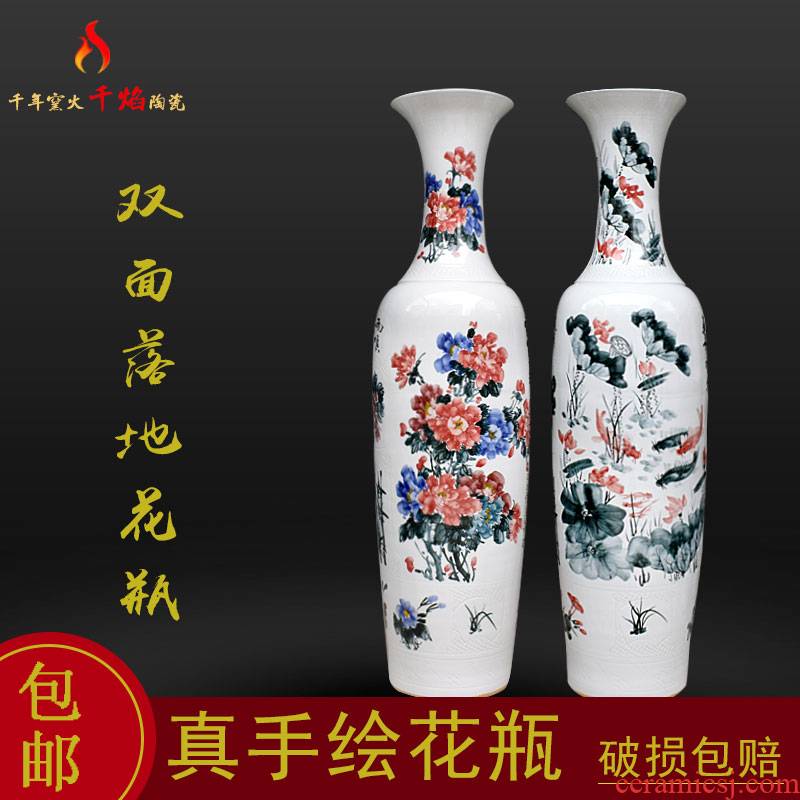Jingdezhen ceramic of large vases, sitting room of Chinese style household furnishing articles flower arranging feng shui opening gifts pastel peony