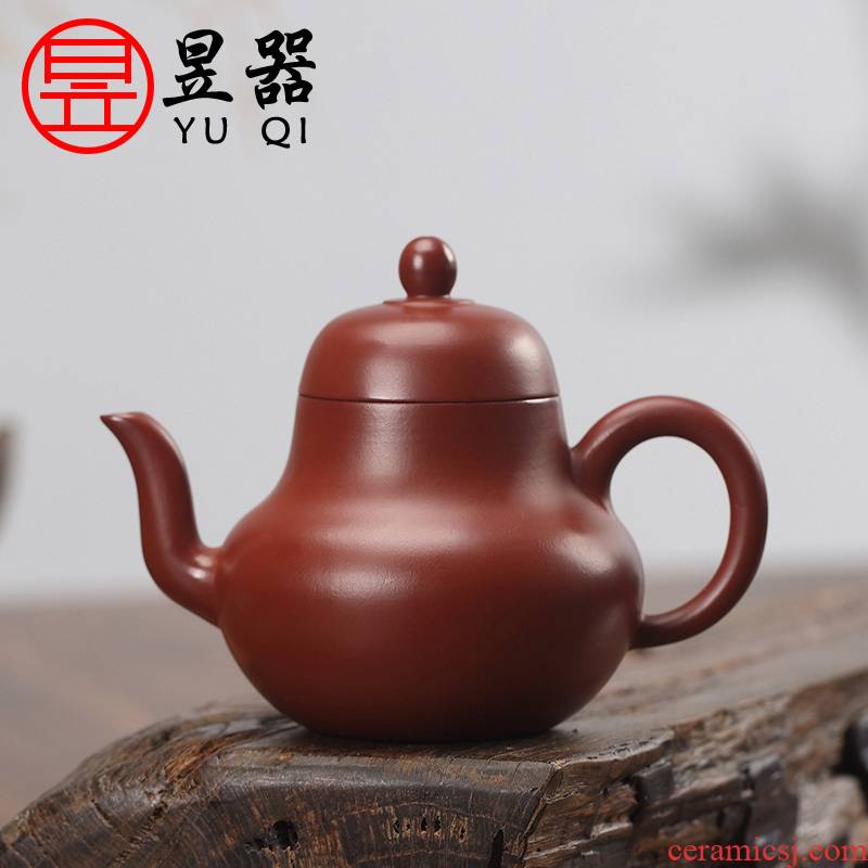Yu is yixing it undressed ore mud zhu sketch all pure hand authentic teapot tea kungfu tea set