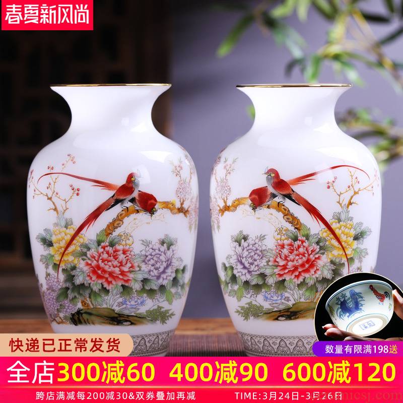 Modern Chinese style household porcelain of jingdezhen ceramics powder enamel vase jade son sitting room TV ark adornment furnishing articles