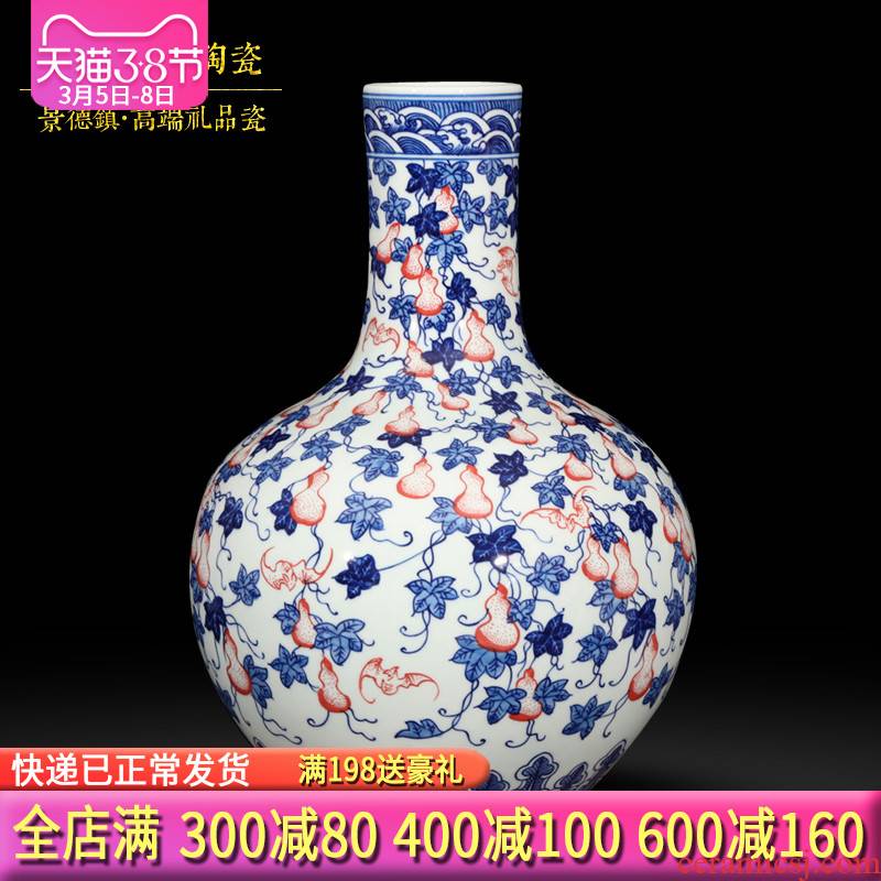 Jingdezhen blue and white porcelain vase, classical Chinese style household furnishing articles rich ancient frame all hand antique collection of ornaments