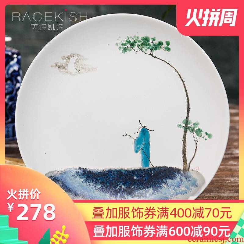 Chinese hand - made decorative plate of creative furnishing articles sitting room porch ark, jingdezhen ceramics handicraft decorative plate