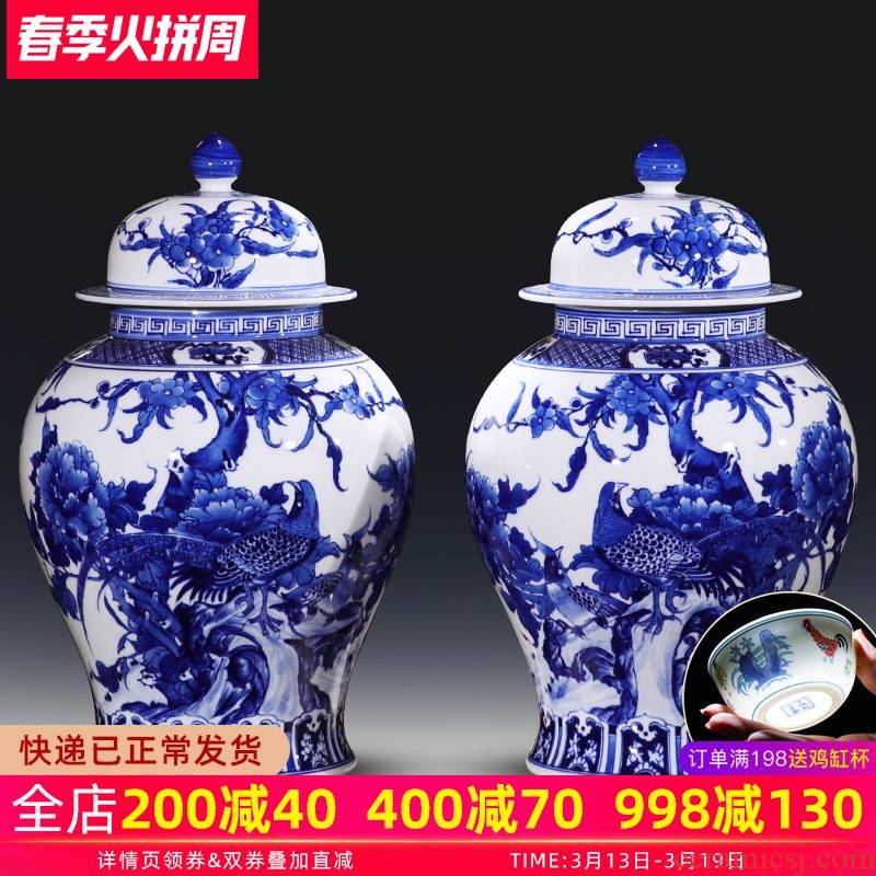 Jingdezhen ceramics hand - made of blue and white porcelain vase general storage jar jar of furnishing articles of the new Chinese style household ornaments