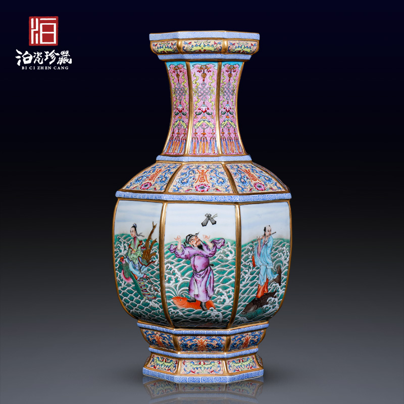 Jingdezhen ceramics powder enamel paint the eight immortals study Chinese vase home decoration collection office furnishing articles