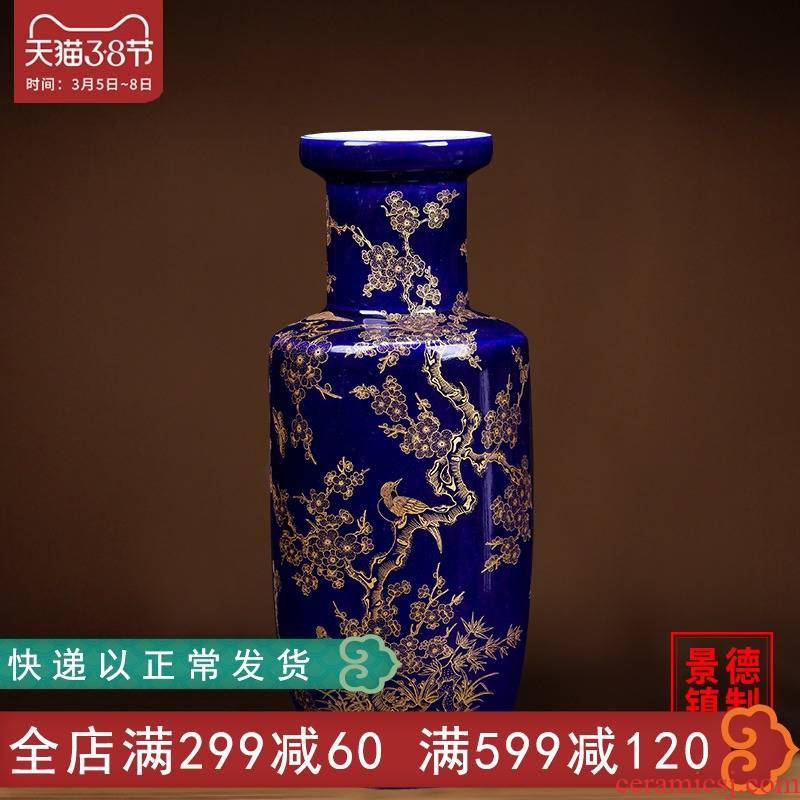 Jingdezhen ceramic vases, new Chinese style flower arrangement of modern home living room TV cabinet decorative arts and crafts porcelain furnishing articles