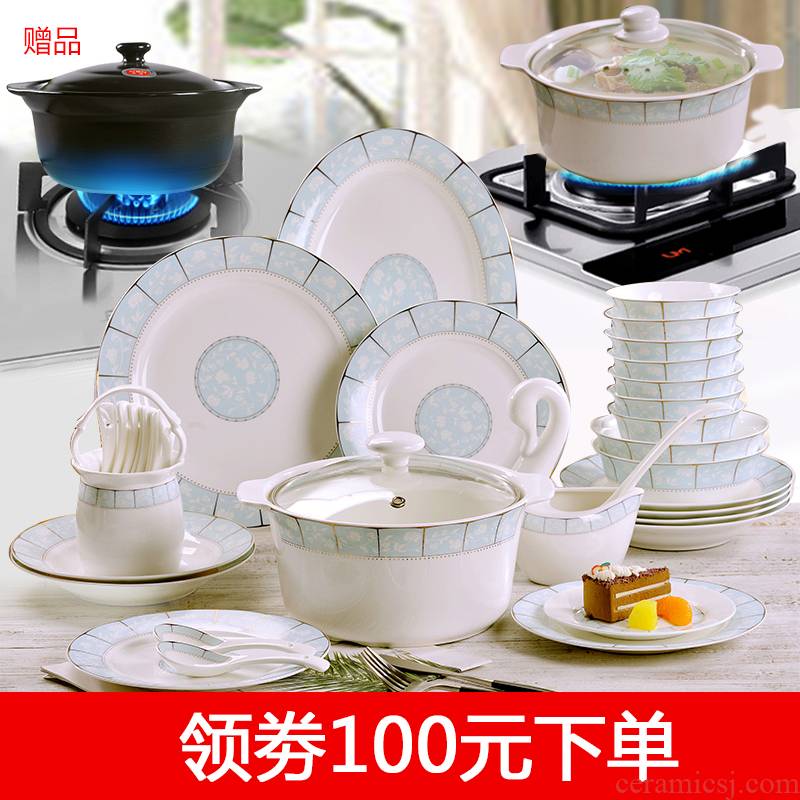 Jingdezhen porcelain tableware ceramics tableware small age 60 skull suit dishes suit dish plate