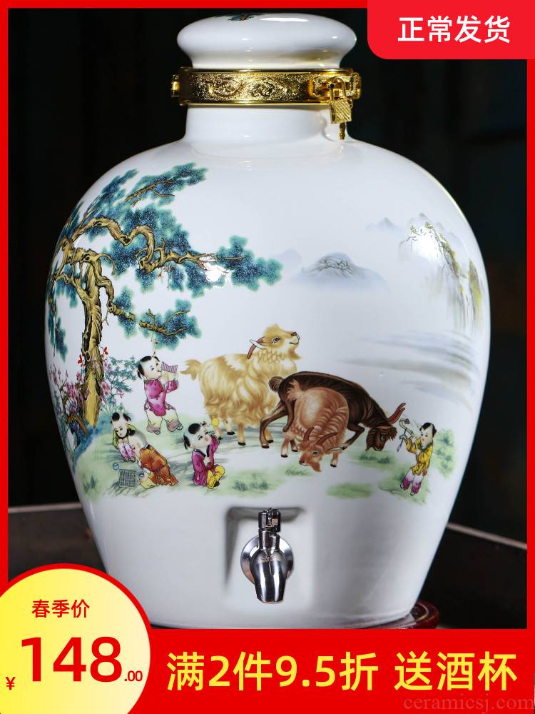 Jingdezhen ceramic jars mercifully it liquor tank 5 jins of 10 jins 20 jins domestic sealed bottle wine bottle wine altar