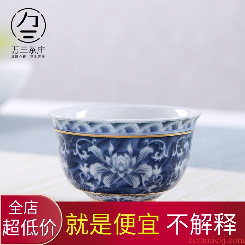 Ceramic cups tea village three thousand single CPU hand individual cup of blue and white master sample tea cup cup bowl