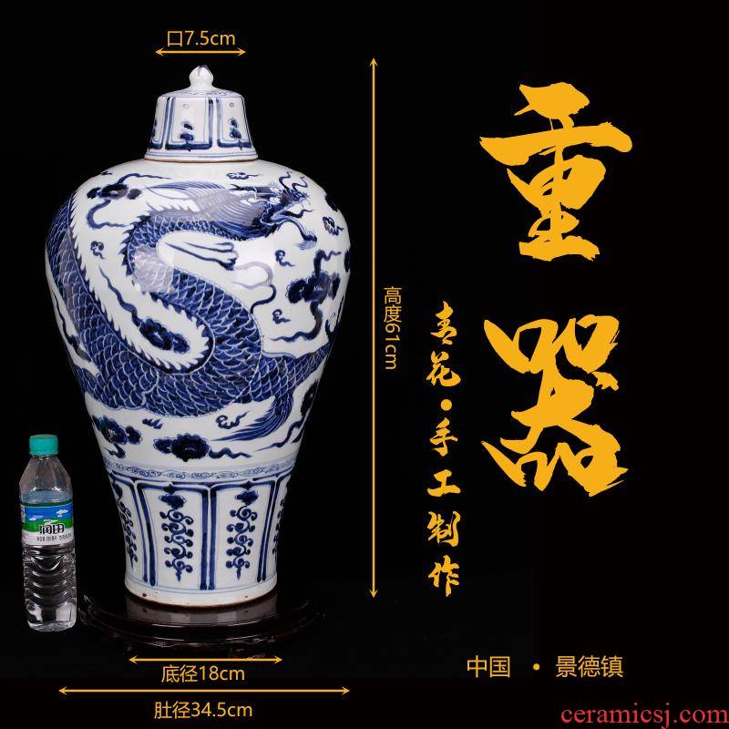 Jingdezhen checking antique reproduction of large vase antique blue - and - white YunLongWen mei bottles of classical Chinese style furnishing articles
